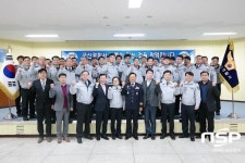 군산경찰서, 경위 이하 인사발령식…136명 인사발령