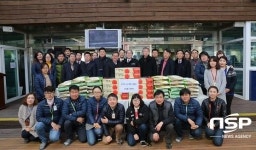 무주군, 관내 복지시설 이웃돕기 솔선