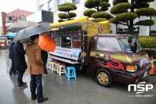 장흥군,  ‘푸드트럭 전남1호점’  행복에너지 충전