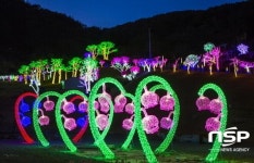 광양시, 파노라마 불빛 펼쳐진 환상의 섬진강변