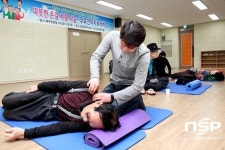 광주 동구 충장동,  무료안마치료 서비스 실시