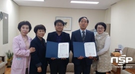 화순군, 나드리복지관과 업무협약 체결