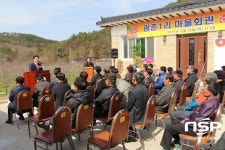 나주시 남평읍 광촌1리 마을회관 준공