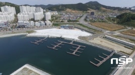 여수 웅천요트마리나 계류장시설 개장