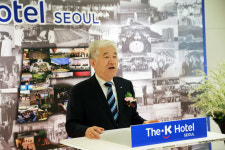 더케이호텔서울, 개관 25주년 기념 행사 진행