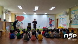 울진군, 어린이집 LED조명 무상 교체사업 추진