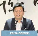 문창기 이디야커피 대표, 비전 2020 “매출 1조·3000호점·유통사업 확대”