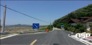 경주시, 강동면 안계~다산 간 군도 12호선 확·포장 진행