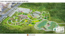 순천시, 오는 17일 신대도시농업공원 텃밭 개장