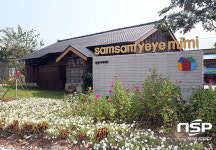 5월 5~8일 완주군 휴양·관람시설 무료 입장