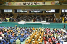제42회 보성군민의 날 행사 ‘성료’
