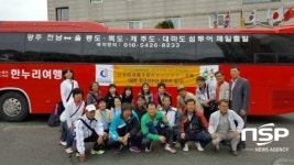 완도군, 제1회 장보고배 전국정구대회 겸 한·일 교류전 성료