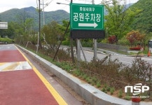 광주 동구, 의재로 증심사 진입부 도심경관 숲 조성