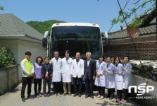 무주·김천·영동 삼도봉권역  의료 행복버스 출발