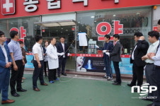 구미보건소, 야간시간 보건의료···‘별빛약국’이 해결