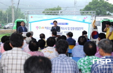 여수시, 함께 살아요 ‘항꾸네 어르신 보금자리’ 운영