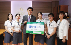 영양군 영양여고, 인재육성장학금 70만원 기탁