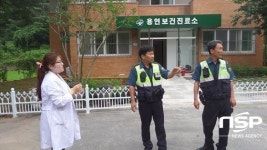 담양경찰서, 여성범죄 예방 위한 보건진료소 현장점검 실시