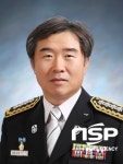 김학태 제18대 경산소방서장 취임