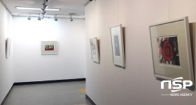 여수시립돌산도서관, 갤러리 조성해 전시회 진행