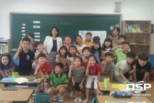 NH농협손보 전북총국, 전주 동북초서 금융교육