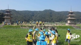 경주시-한수원, 전국 중학생 대상 해양교육 프로그램 실시