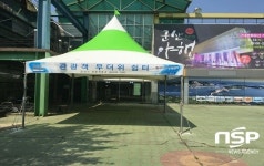 군산시, 폭염 대비 무더위 쉼터 조성