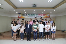 목포무안신안 축협, 조합원 자녀 장학금 수여