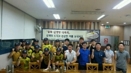 목포해경, 막바지 더위에 어르신 건강 챙기기