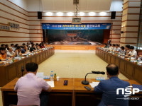 포항시, ‘2016년 경북과학축전’ 중간보고회 가져