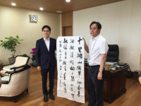 경북도, 중국서예작가. 국제사진예술연맹 사진작가 도청 방문
