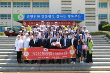 마하나임 중국 방문단, 무안군과 에프엔디 찾아