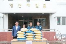 울진경찰서, 추석 맞이 모자시설 위로 방문