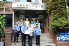 코레일 전남본부, 추석 한가위 나눔 활동 전개