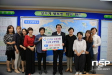 완도고등학교 총동문회, 2017완도국제박람회 입장권 구매 약정