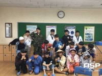 광양중학교, 이색 코스프레로 학생들 꿈과 끼 발산