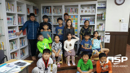 포항 엘림지역아동센터, 세상을 향해 나눔의 씨앗 뿌린다