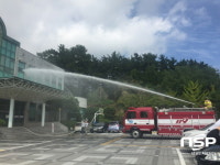 포항시시설관리공단, 119 안전센터와 합동 소방훈련 실시