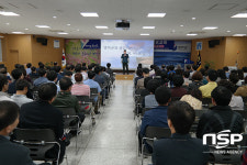 영덕군청 공직자 안보교육 실시