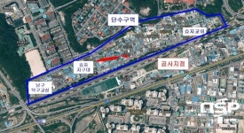 포항시, 오는 12일 남구 효자시장 인근 단수 실시