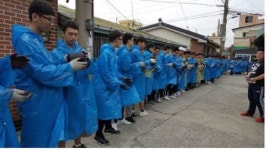 목포 홍일고등학교, 죽교동 사랑의 연탄 배달