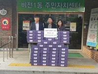 평택시 비전 1동 지역보장협 위원, 사랑의 롤 케익 나눔 실천 훈훈