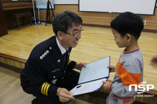 대구달성서, 5살 꼬마 선행에 착한어린이상으로 대답