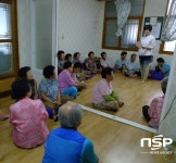 담양군, 가을철 발열성 질환 예방 총력