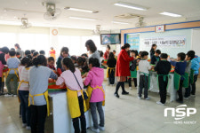  송정초, 베품·사랑·나눔의 김장담그기 성료 