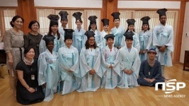  광주 광산구 월봉서원 활용사업, 문화재청 ‘명예의 전당’ 등재 