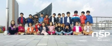  광양시 마동정수장, 수돗물 체험 교육장으로 변신 