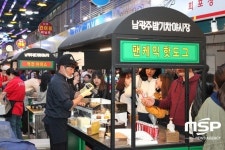  광주 동구, 오는 18일 남광주밤기차야시장 개장식 개최 