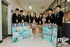  경북교육청, 학생 동아리 활성화 사업 2년차 결실 맺어 
