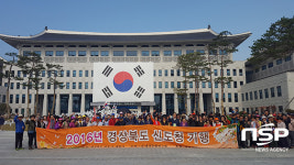  ‘경북도청 신도시’관광명소 자리매김...방문객 급증 